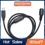 HKN6184C Cable for Programmable  Radio DM4400/E DM3401 DM3600 DM4601/E DGM4100 MTM5200 XPR4300 DGM61