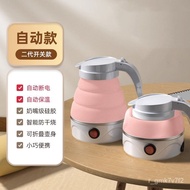 🚓Portable Foldable Kettle Outdoor Travel Business Trip Mini Small Kettle Household Constant Temperature Electric Kettle