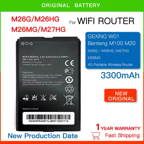 3300mAh M26G M26HG M26MG M27HG Replacement Battery For GEXING W01 BENTENG M100 M20 4G LTE Portable W