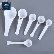 Look After Plastic Measuring Spoon Cup 5 Sizes 1 Gram/3 Grams/5/10/15