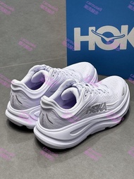 HOKA ONE ONE Bondi 9女裝淺紫色 波鞋
