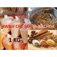 Rempah Kari VIRAL 🔥🔥pelbagai jenis 1kg, Awah Che Jah SPECIAL dari Bachok Kelantan