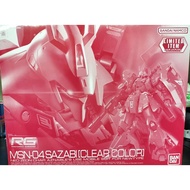 [Direct from Japan] BANDAI Gundam Base Limited RG SAZABI Clear Color gunpla japan limited item