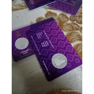 TAMU GOLD 1 DIRHAM SILVER COIN 999% TANJAK