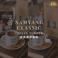 111 Triple One Ipoh White Coffee 1Kg