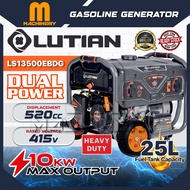 M.Machinery LUTIAN Infinite Gasoline Generator LS13500EBDG with OHV Dual Power | Mesin Penjana Kuasa