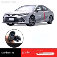 [2026 BYD Sealion 6 DM-i Song PLUS/DMi/EV Special Car Door A-pillar B-pillar C-Center Console Seal S