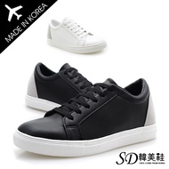 Men's Shoes Made in Korea Korean Style Oppa High-Quality Leather Heel Stitching 5cm Height Increasin