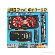 GAMER GTX1050 2G GAMER Black General GTX750Ti 2GD5 GT10304g Various Types Ready Stock