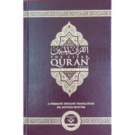 DR. MUSTAFA KHATTAB -THE CLEAR QURAN® Series – English Translation with Arabic Text, Hardcover