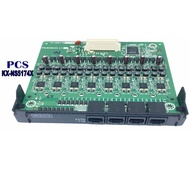 Panasonic การ์ดขยายสายใน KX-NS5174  แผงวงจรสายในสำหรับตู้สาขา Panasonic NS300  รุ่น NS5174 (16 พอร์ท
