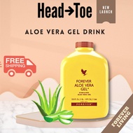 [READY STOCK IN SG] Forever Living Aloe Vera Gel drink