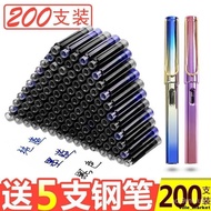 Fountain Pen Ink Sac Erasable Pure Blue Black Red Primary School Students Replaceable Add Magic Tube