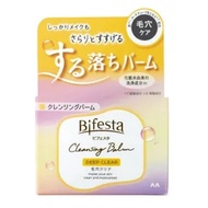 Bifesta Cleansing Balm DEEP CLEAR Makeup Remover 90g.