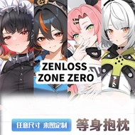 Extinction Zero Ellen Zhu Yuan Nicole Tsukijo Yanagi Full Body Pillow Two-Dimensional Anime Peripher