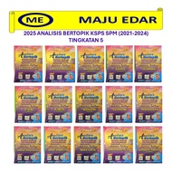 2025 YAKIN TOPICAL ANALYSIS SPM 2021-2024 GRADE 5 MALAY ENGLISH EXAM QUESTIONS PAPER