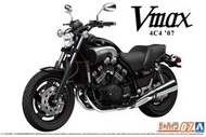 【AKO HOBBY】青島 062302 1/12 山葉美式巨獸 Vmax 大魔 4C4 '07 ***下標前請先詢問貨