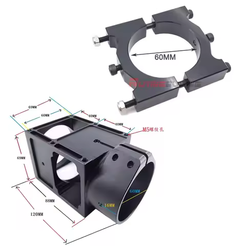 60mm thickened aluminum alloy tube clamp for heavy-duty agricultural drones fixed seat accessories