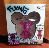 flying bear usb充電式飛行熊熊 兒童玩具螢光粉紅色