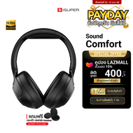 [ใช้คูปอง ลดเหลือ 1266 บ.] iSuper Sound Comfort หูฟังไร้สาย หูฟังครอบหู Bluetooth Headsets คุณภาพเสี