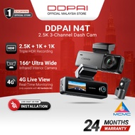 [NEW] DDPAI N4T 3-Channel 2.5K GPS Super Capacitor Front,Rear & Cabin Dashcam with Infrared Night Vi