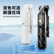 K03mini Selfie Stick Bluetooth Tripod Mobile Phone Portable Selfie Stick Travel Photograph vlog