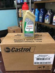 缺貨【Castrol 嘉實多】Syntrans、75W、手排、齒輪油、1公升/罐、12罐/箱【變速箱系統】-滿箱區