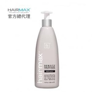 HAIRMAX - 升級強化髮絲護髮素 300ml (新舊包裝隨機發貨)