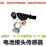 Sesuai untuk Penderia Honda Civic Acura 12-15 38920TR0A02 38920TR0A01