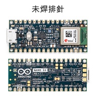 iCShop Arduino Nano 33 BLE Rev2 Development Board Iot nRF52840