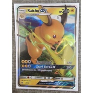 Pokemon TCG Hidden Fates - Raichu GX (20/68)