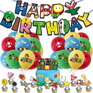Mario Theme Birthday Party Decoration Letter Pull Flag Cake Insert Card Balloon Set Decoration Supplies