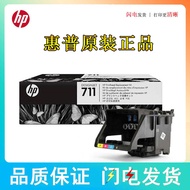 Original HP 711 Nozzle C1Q10A T120 T520 Drawing Instrument Printing Head Black Blue Red Yellow Genui
