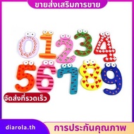 Funky Fun Colorful Magnetic Numbers Wooden Fridge Magnets Kids Educational toys diarolath