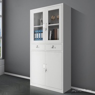 Office Lattice Cabinet Floor-standing Furniture Storage Storage File Cabinet Tin Cabinet Safety Data