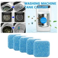 1pc Cube Washing Machine Cleaner Kiub Sabun Pencuci Drum Tab Mesin Basuh Cleaning Tablet Washing Machine Laundry Cleaner