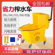 Mop Household Water Squeezer Mop Front Mop Commercial Squeeze Water Squeeze Bucket Mop Bucket Mop Bu
