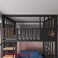 Get on and off the bed, iron frame bed, wrought iron modern small apartment, save space, single bunk and double loft elevated bed.