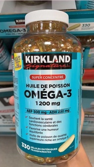 【จัดส่งที่รวดเร็ว】Kirkland Fish Oil OMEGA-3 fish oil 1300mg 330 Softgels น้ำมันปลา น้ำมันปลาโอเมก้า3