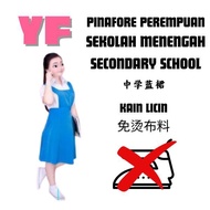 YF 中学女生校裙 免烫材质 School Uniform Secondary School Girl Pinafore Koshibo