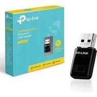 [USB Wi-Fi 300Mbps] TP-Link TL-WN823N 300Mbps N USB Wifi Adapter, USB Wifi for PC/Laptop