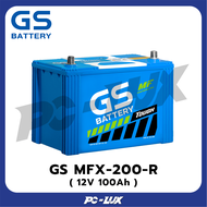 GS แบตเตอรี่ รุ่น MFX-200-R (12V 100Ah )