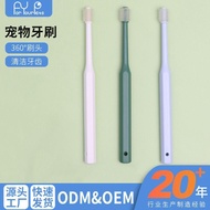 [Pet Essentials] Pet Toothbrush Cat Toothbrush Dog Toothbrush Cat 360 Degree Oral Cleaning Small Hea