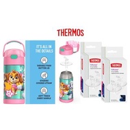 美國 Thermos 不鏽鋼真空兒童保溫吸管水壺 - Paw Patrol + 吸管替換配件 (4 件裝)