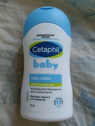 Cetaphil 嬰兒乳液 lotion