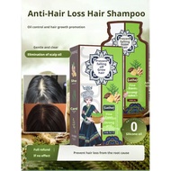 Plant Extract Shampoo Cream Antihair Loss Shampoo Shampoo Shampoo Care Hair Care Shampoo Cream