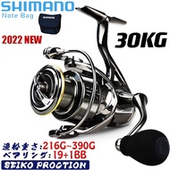 SHIMANO Spinning Reel Fishing Accessories 40Kg Max Drag Power Saltwater Fishing Reel 17+1BB Mesin Pancing shimanoHIGH SPEED LURE Abu Garcia, Seahawk, Deukio, Shimano,Daiwa