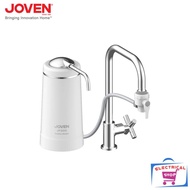 Joven Water Purifier JP200 (White)oven Water Purifier JP200 (White)