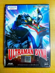 Ultraman Dyna Vol.10 Episode 40-43 DVD Language Japanese Cantonese Malay Subtitle Chinese "Speedy"