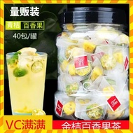 Kumquat Lemon Passion Fruit Tea Green Orange Passion Fruit Tea Triangle Bag Individually Packaged Dr